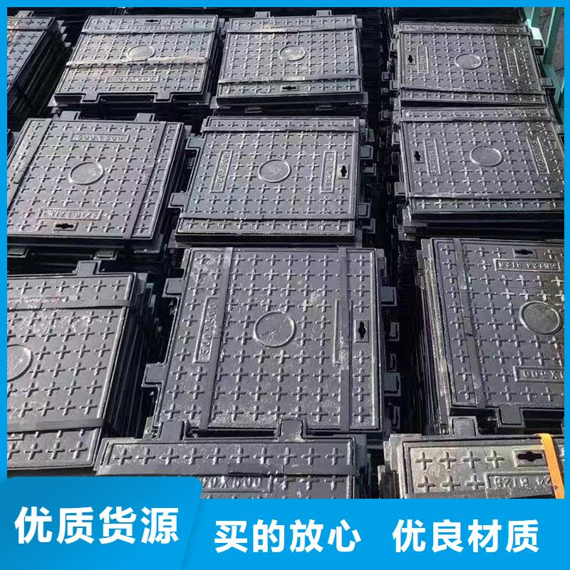 DN700球墨鑄鐵井蓋在線報(bào)價(jià)建通鑄造廠家