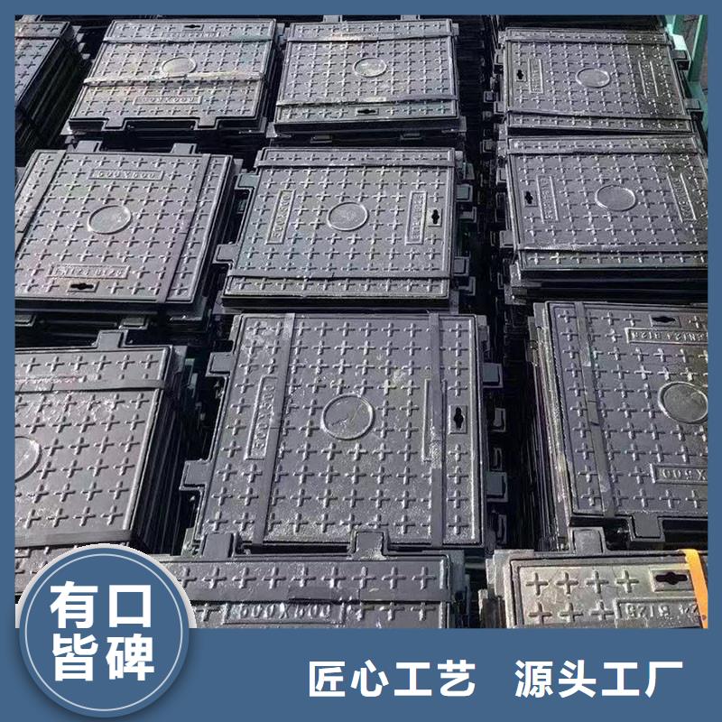 密封壓力井蓋現貨供應建通鑄造廠家