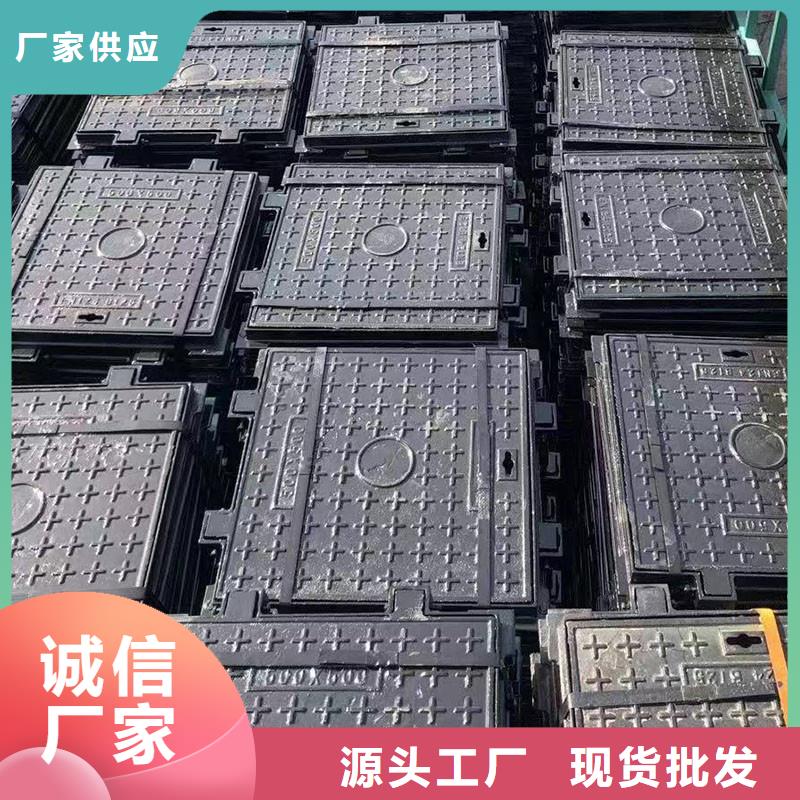 復合井蓋700*30圖片建通鑄造廠家