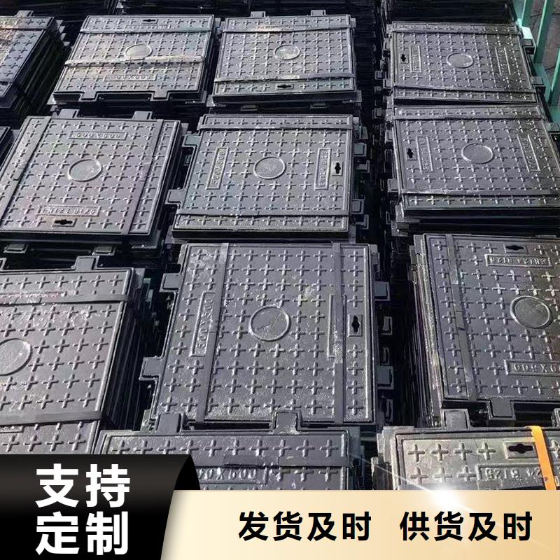 球磨鑄鐵井蓋700*800批發價格建通鑄造廠家