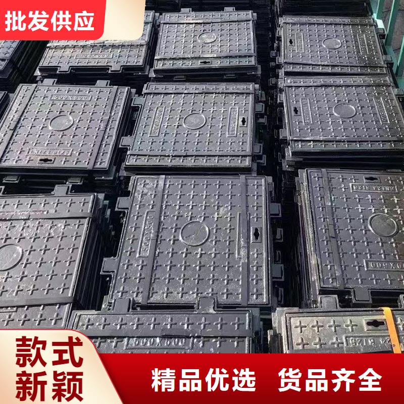 县轻型井盖在线报价建通铸造厂家