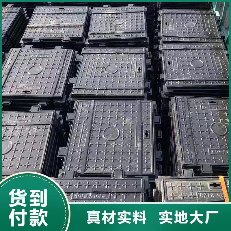 县化粪池井盖防臭库存充足建通铸造厂家
