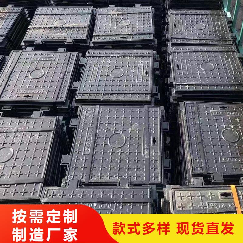銅盂鎮(zhèn)球墨鑄鐵井蓋實(shí)體廠家建通鑄造廠家