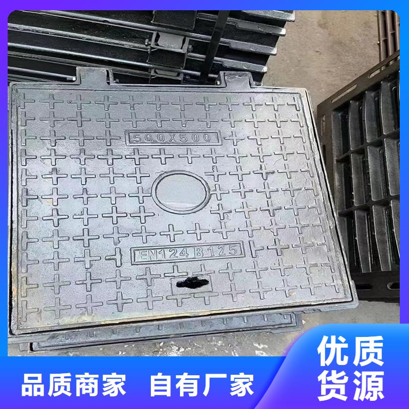 轻型井盖现货供应建通铸造厂家