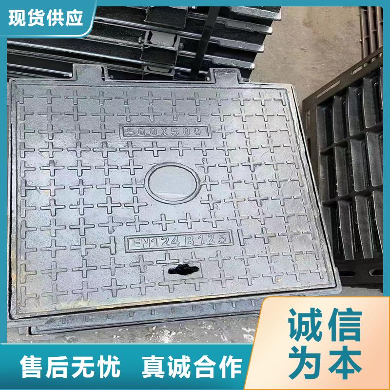保溫井蓋廠家現(xiàn)貨建通鑄造廠家