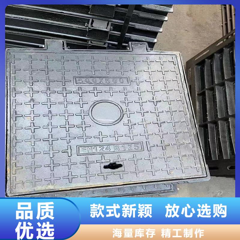 井蓋規格型號建通鑄造廠家