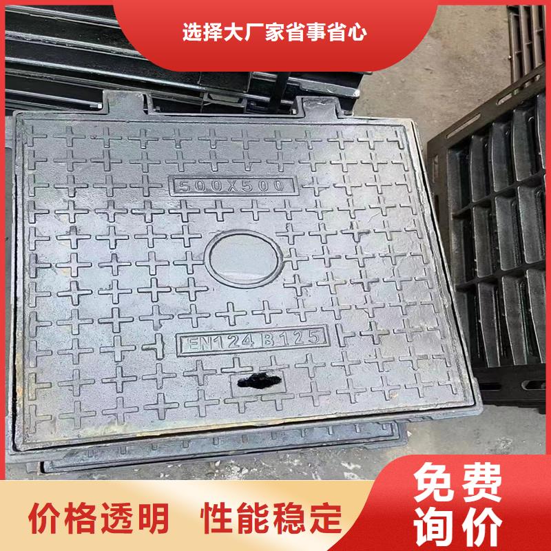 防墜落井蓋來圖定制建通鑄造廠家