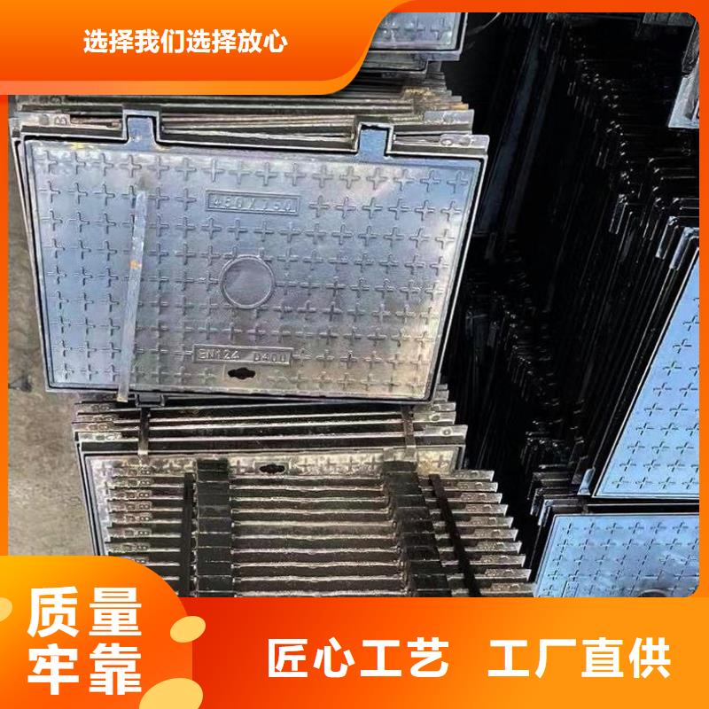 帶鎖雙層井蓋現貨供應建通鑄造廠家