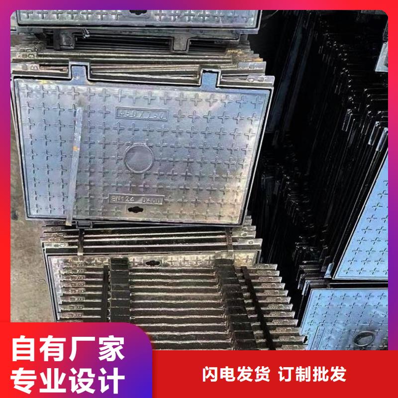 双层井盖采购价格建通铸造厂家