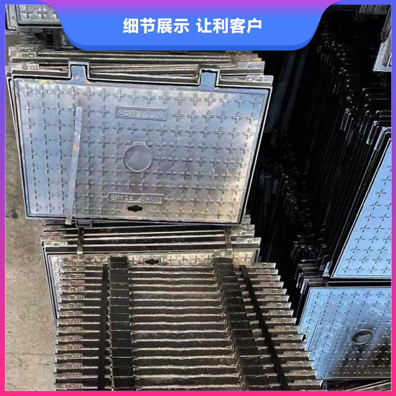 不銹鋼井蓋型號齊全產品細節