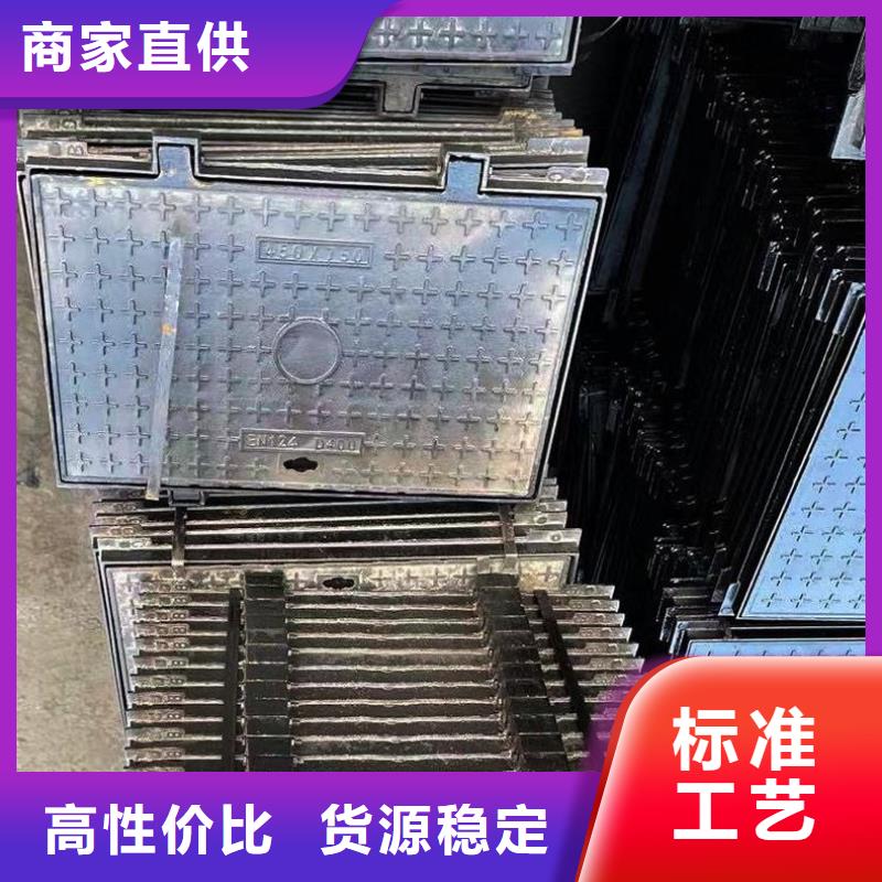 高分子井蓋在線報價建通鑄造廠家
