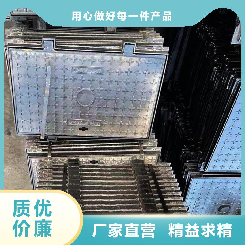 電纜溝蓋板廠家電話建通鑄造廠家