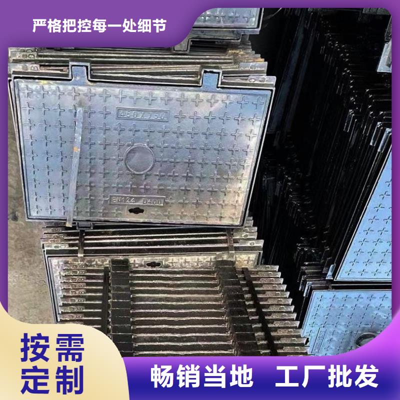 热力井盖铸铁在线报价建通铸造厂家