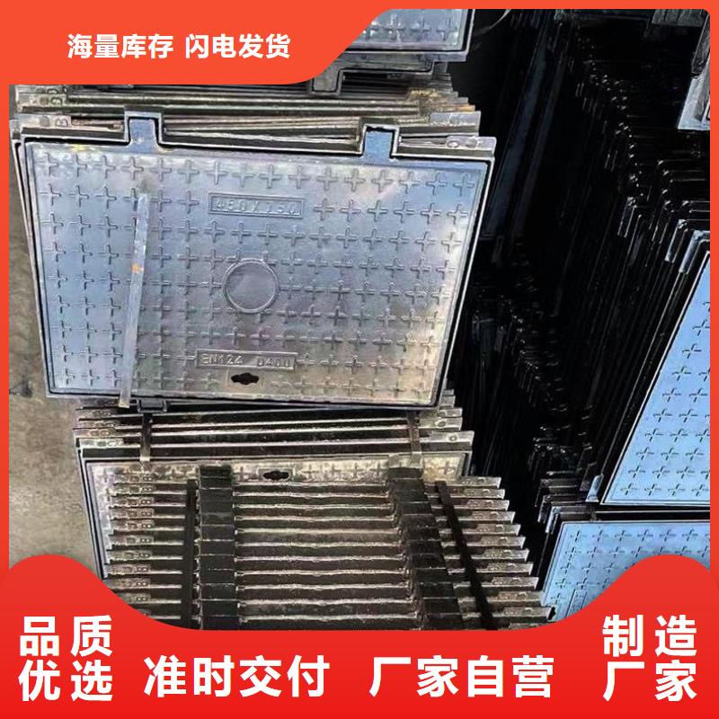 復合樹脂井蓋生產廠家《建通鑄造有限公司》