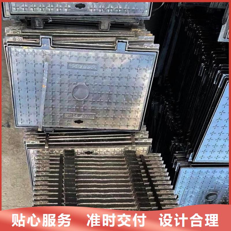 化糞池井蓋廠家批發(fā)建通鑄造廠家