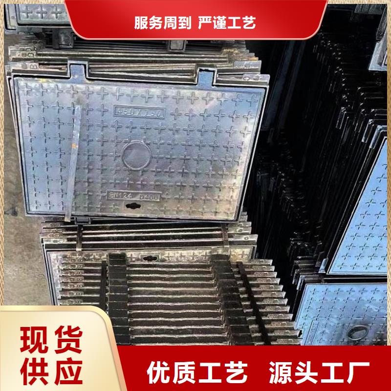 DN700球墨铸铁井盖厂家现货建通铸造厂家