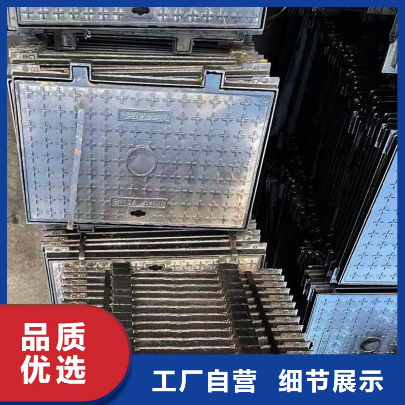 县塑料井盖复合井盖在线报价建通铸造厂家