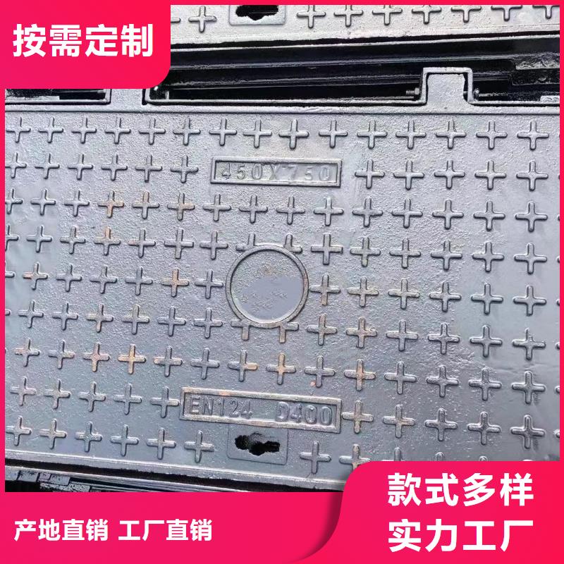 隱形井蓋球墨鑄鐵廠家電話建通鑄造廠家