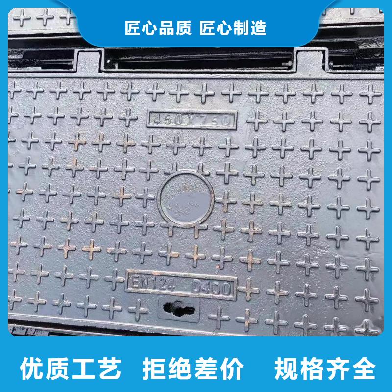 市政道路井蓋加工定制建通鑄造廠家