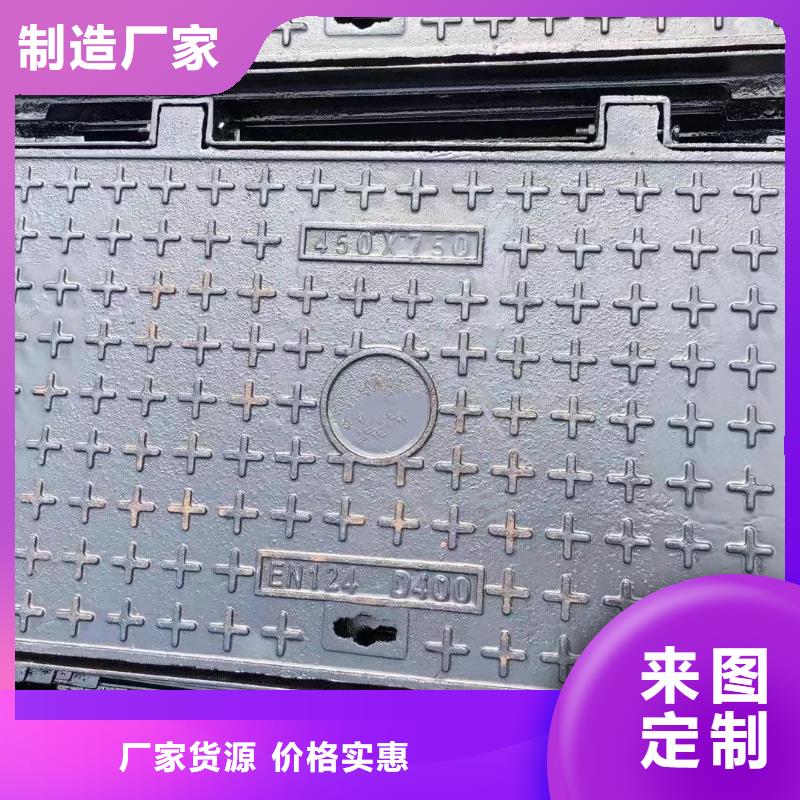 不銹鋼井蓋型號齊全產品細節