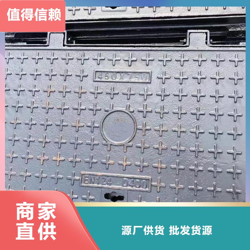 帶鎖井蓋防盜井蓋規格型號建通鑄造廠家