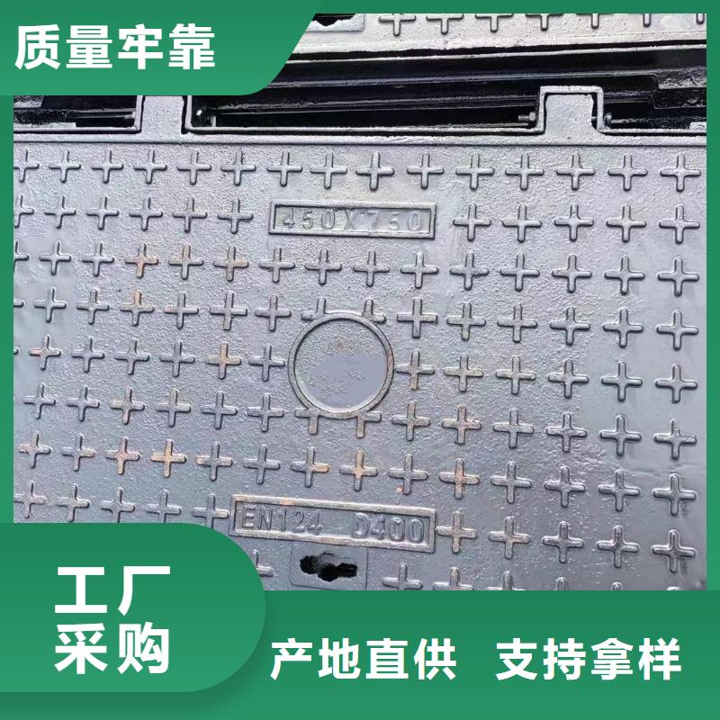 重型防沉降井蓋圖集圖片建通鑄造廠家