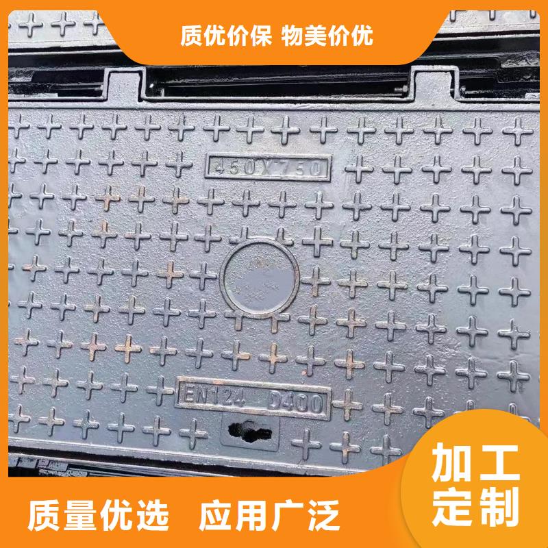 DN700球墨铸铁井盖现货供应建通铸造厂家