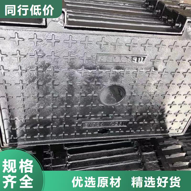 復合樹脂井蓋生產(chǎn)廠家《建通鑄造有限公司》