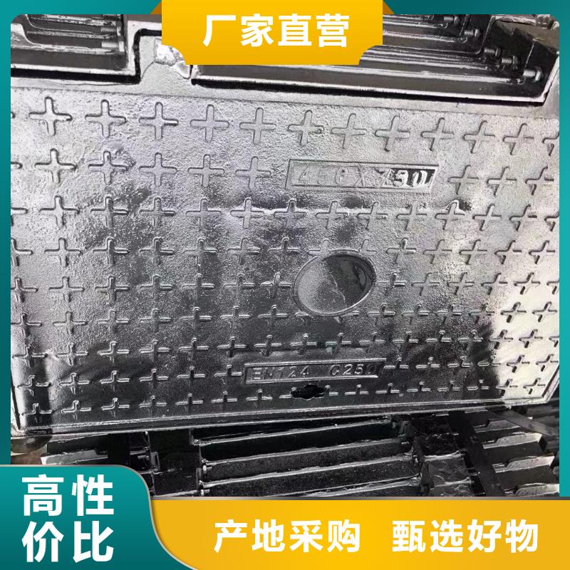 县雨水井盖铸铁树脂现货报价 建通铸造厂家