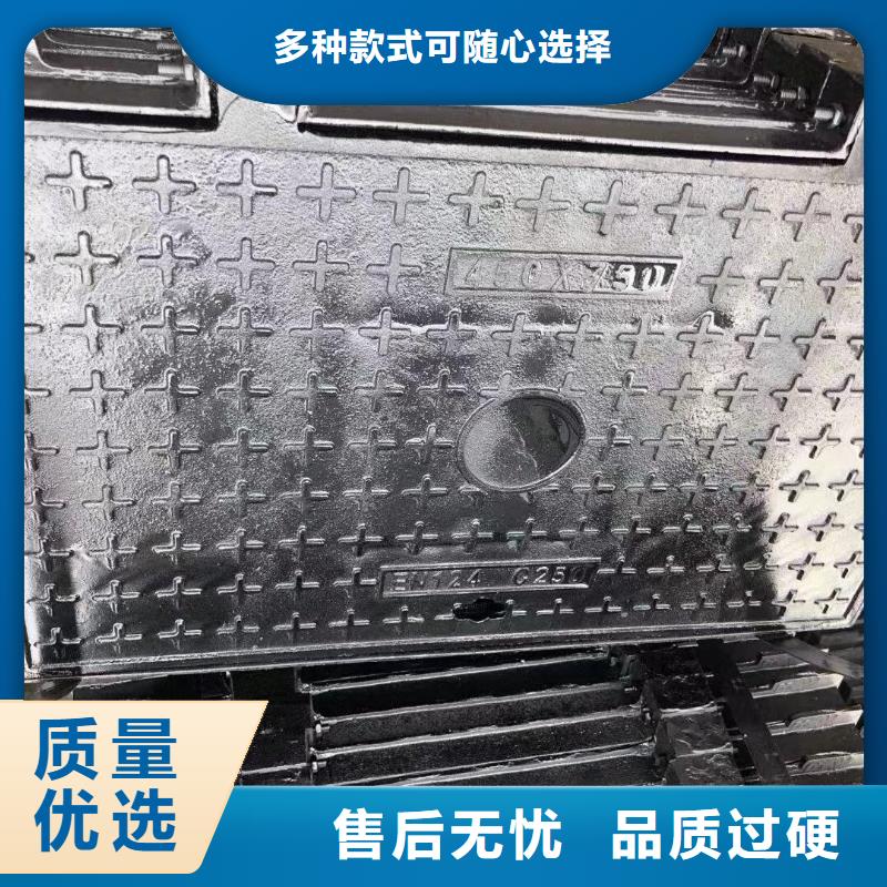 球墨鑄鐵井蓋700*800全國配送建通鑄造廠家