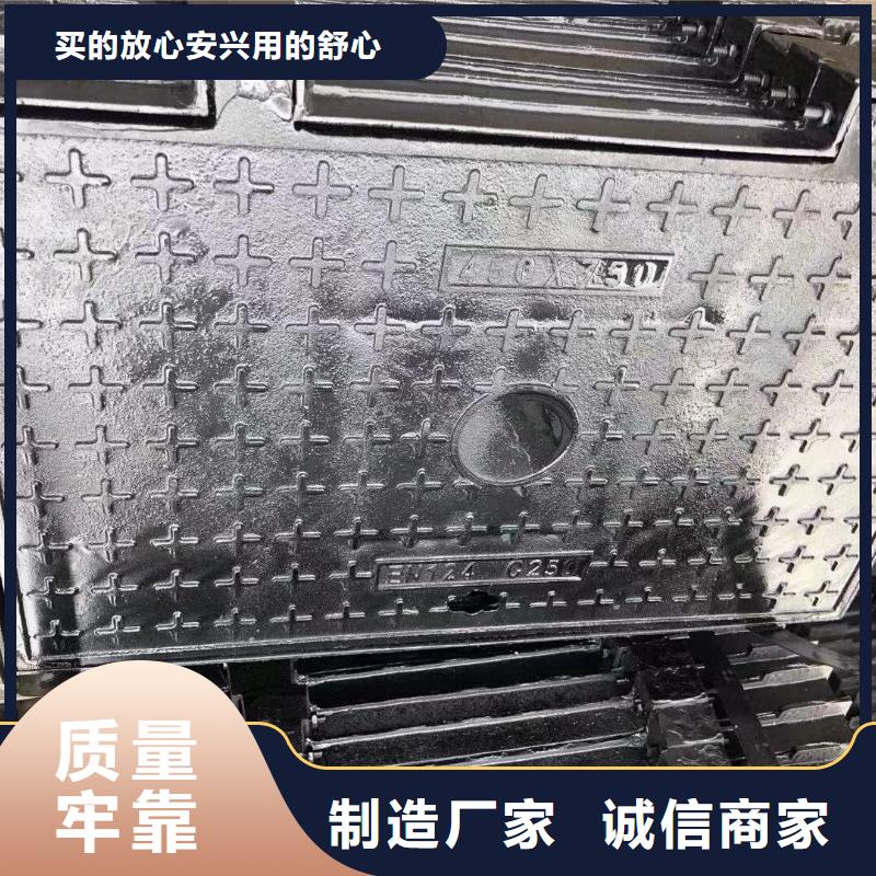 防響井蓋球墨鑄鐵圖集圖片建通鑄造廠家