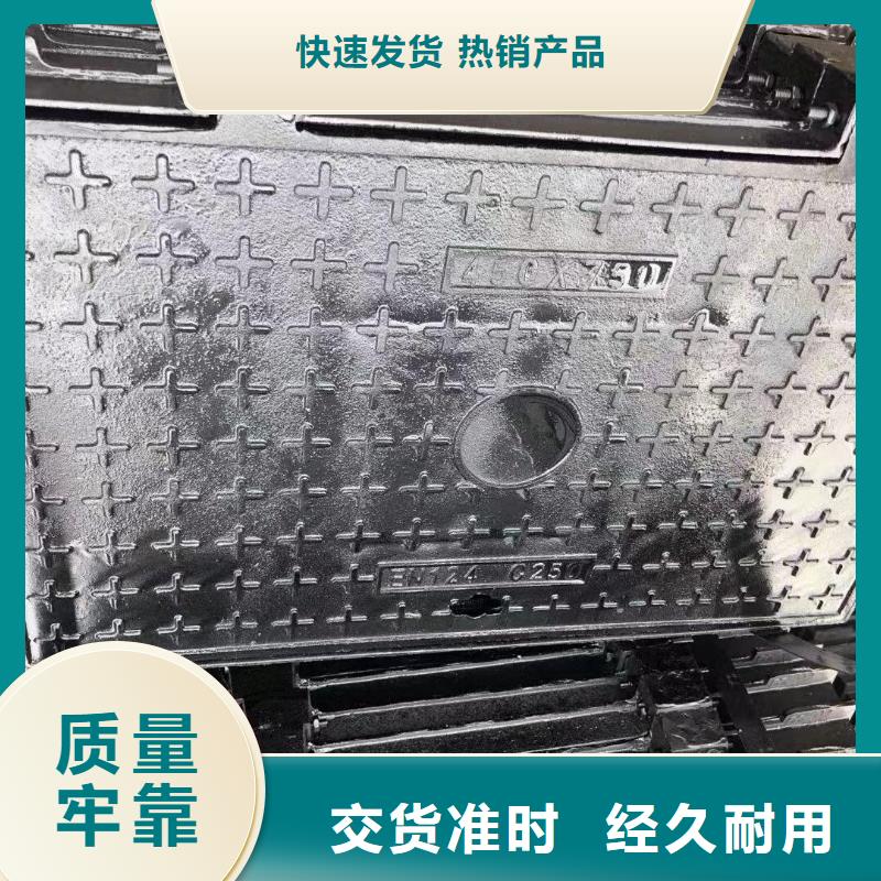 广东省中山市黄圃镇双层井盖按需定制建通铸造厂家