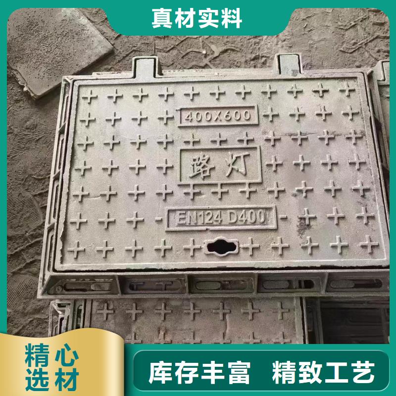 化糞池井蓋防臭現貨報價 建通鑄造廠家