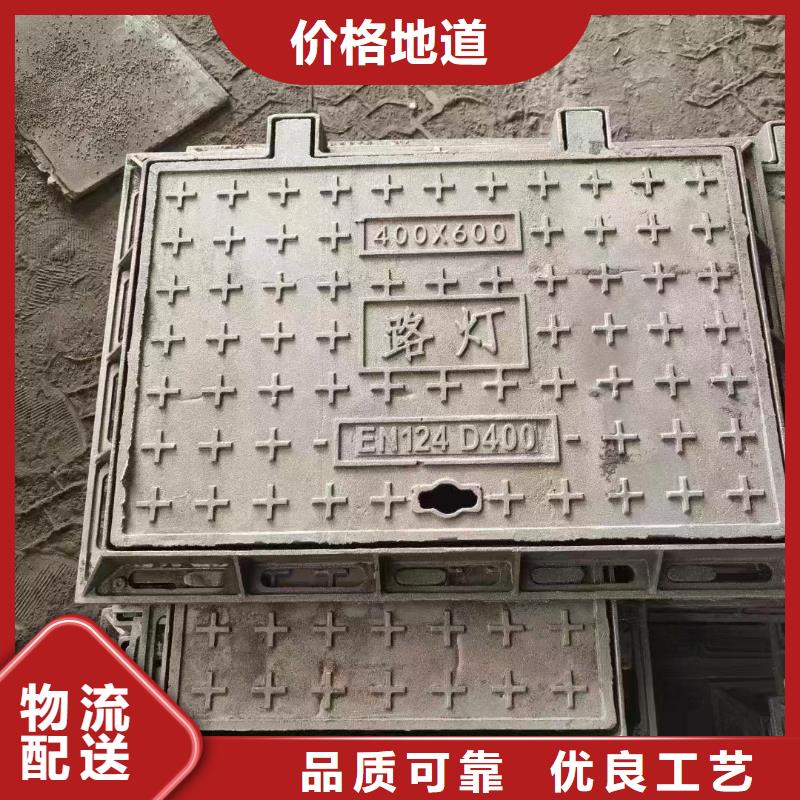 輕型井蓋來圖定制建通鑄造廠家