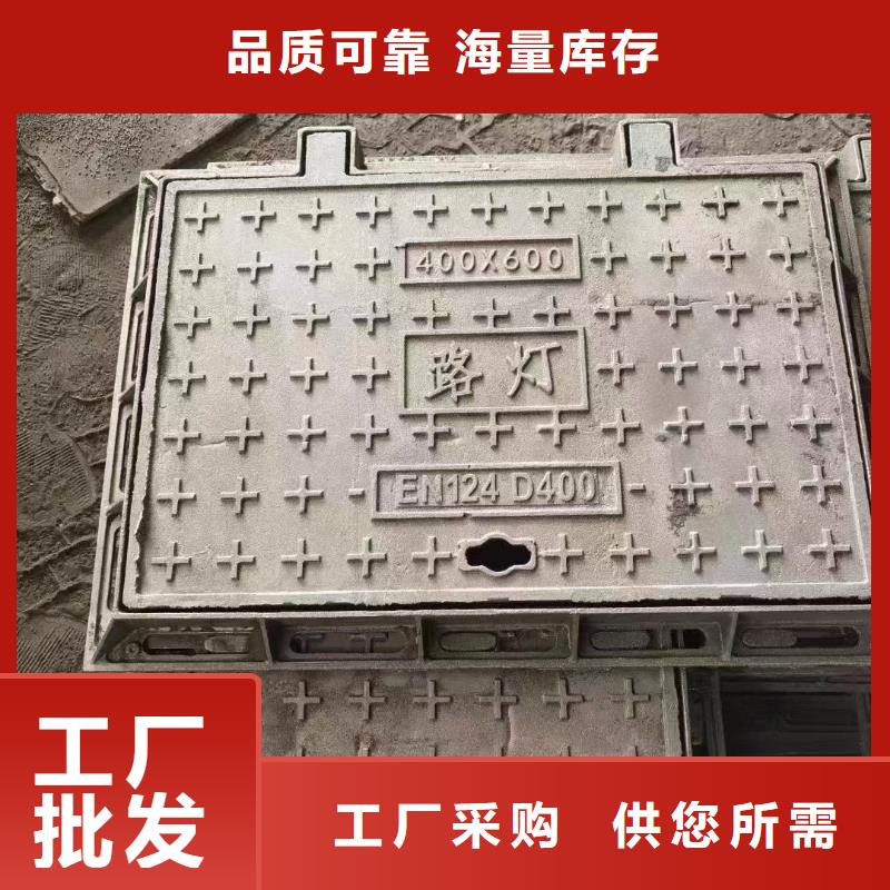 鑄鐵井蓋圓形QT500-7建通鑄造廠家
