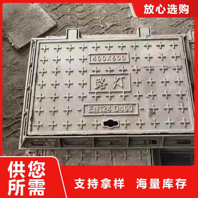 县密封压力井盖现货供应建通铸造厂家