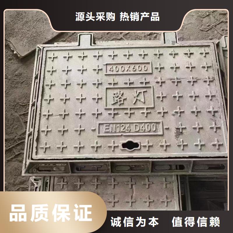 井蓋QT500-7建通鑄造廠家