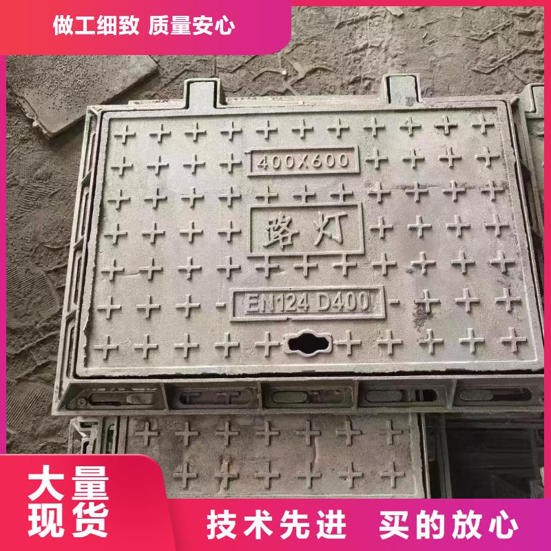 卡簧井蓋生產廠家
