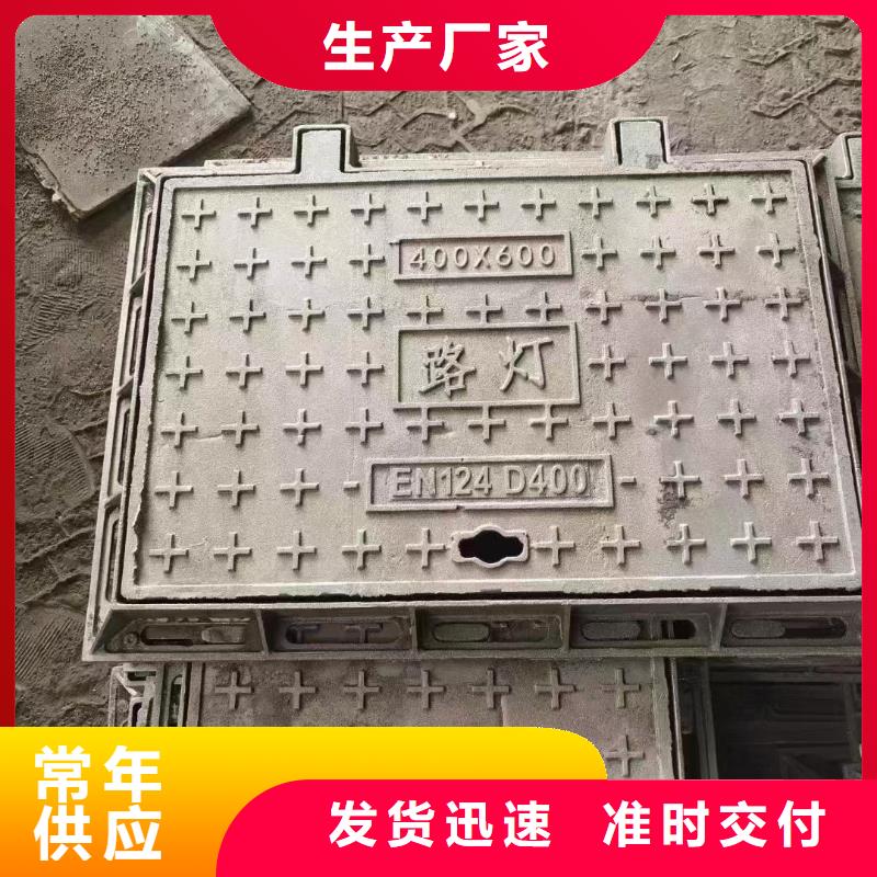樹脂井蓋歡迎咨詢