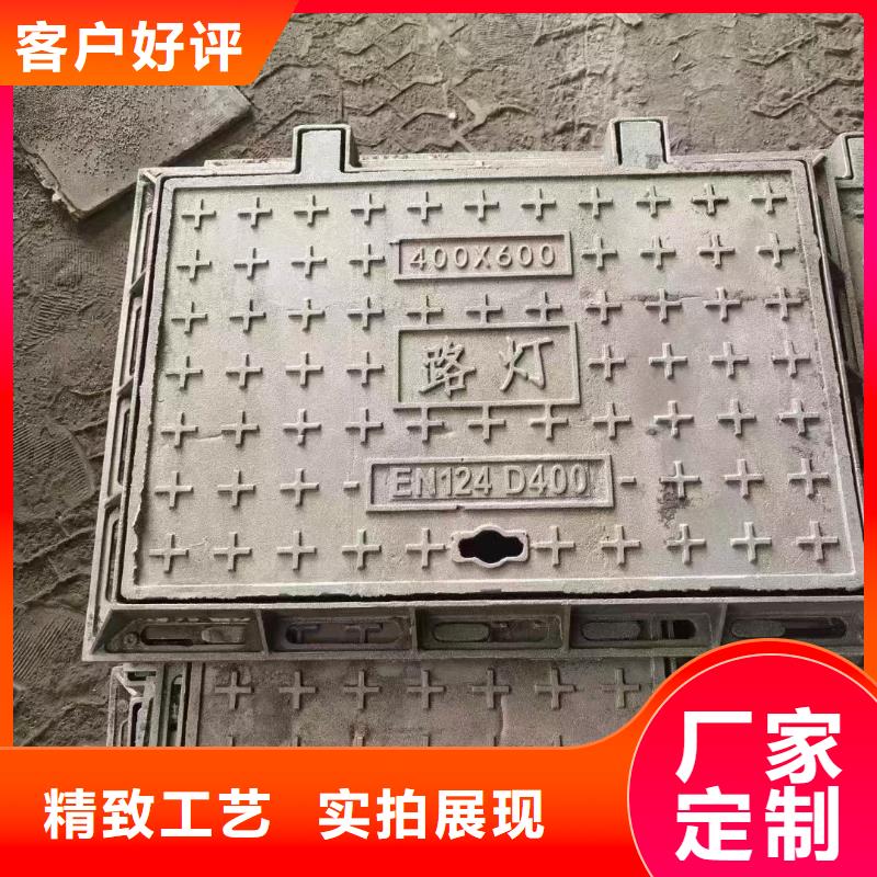 县道路井盖球墨铸铁采购价格建通铸造厂家