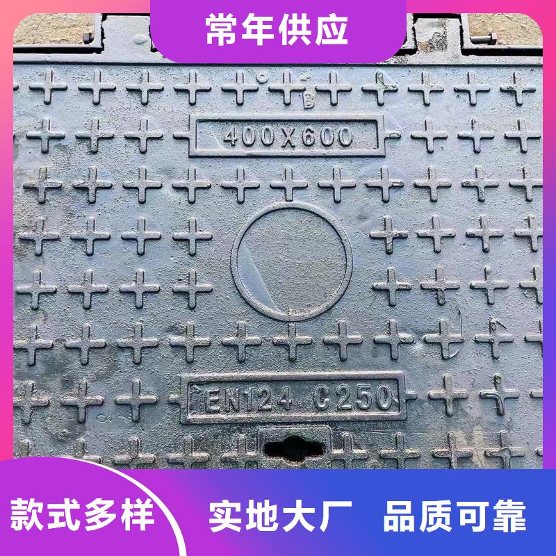 重型井盖采购价格建通铸造厂家