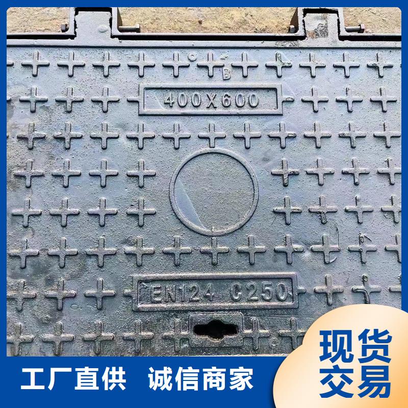 县电力井盖现货供应建通铸造厂家