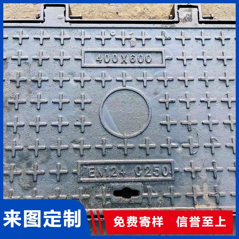 消防沙井蓋球墨鑄鐵加工定制建通鑄造廠家