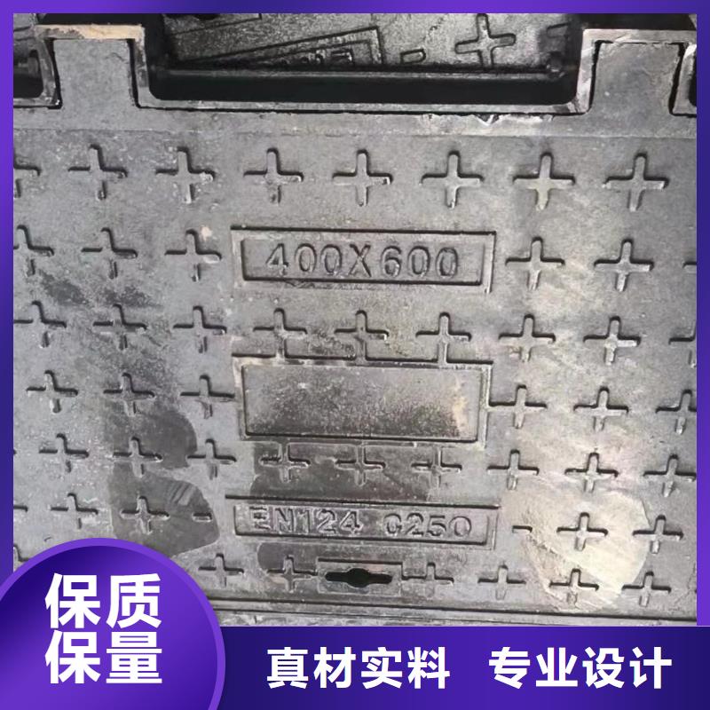 不銹鋼井蓋在線報價