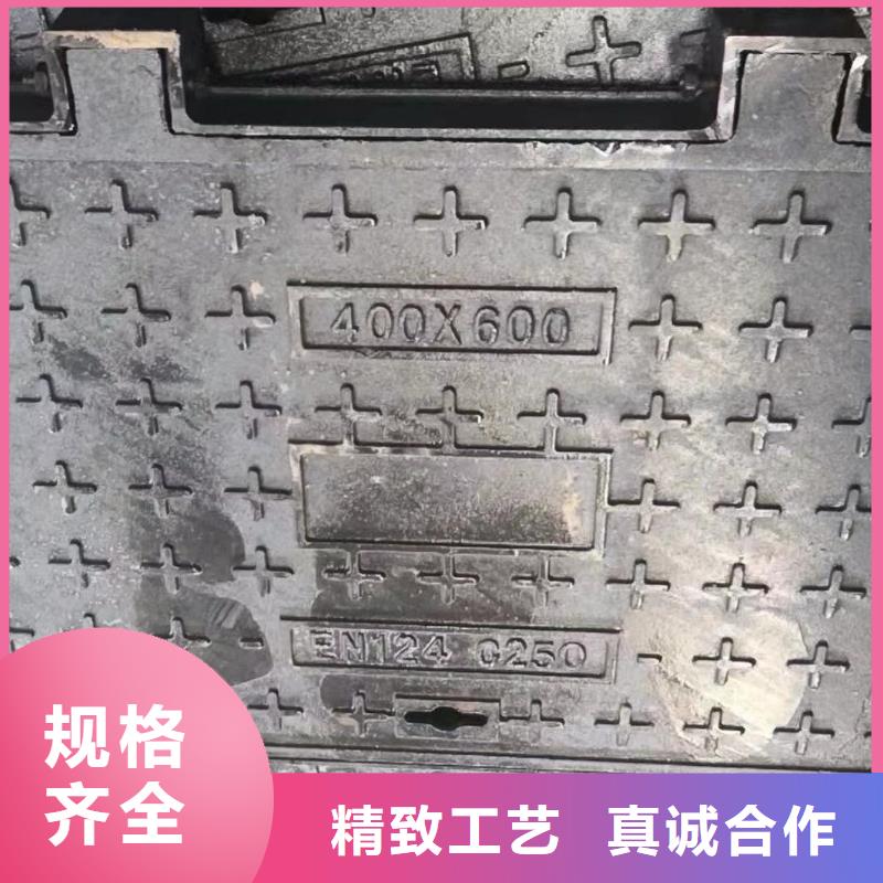 通信井蓋球墨鑄鐵現貨供應建通鑄造廠家