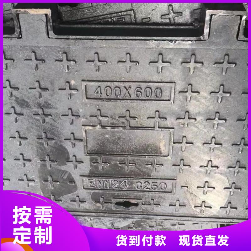 防盜球墨鑄鐵井蓋圖片建通鑄造廠家