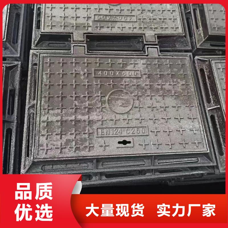 出口井蓋在線報價建通鑄造廠家