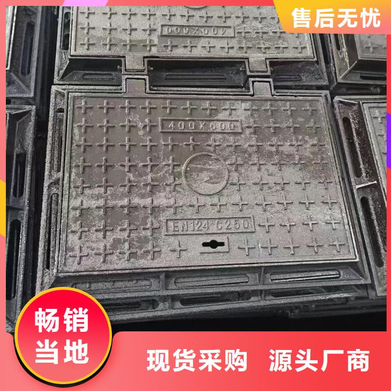 重型井蓋來圖定制建通鑄造廠家