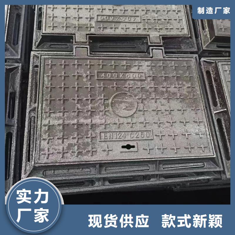 高分子井蓋常年現貨建通鑄造廠家