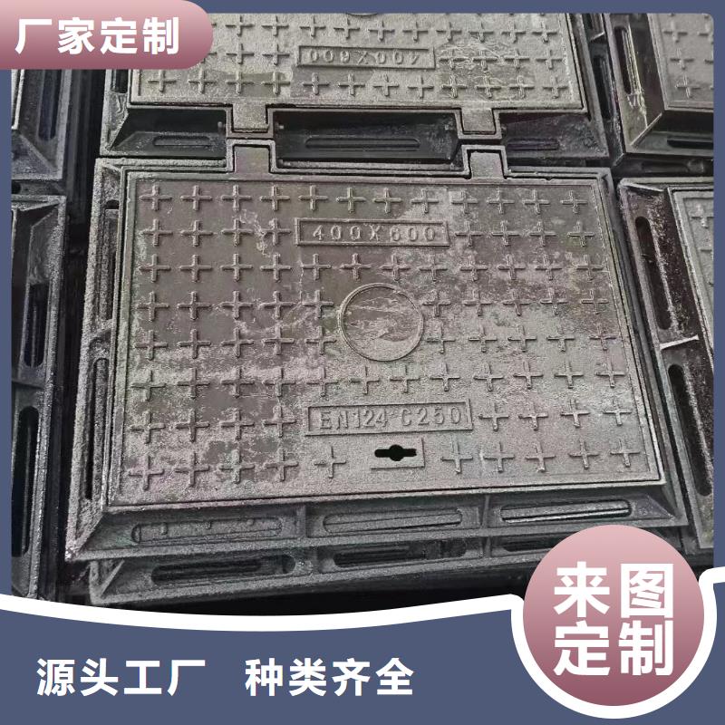 县电力井盖现货供应建通铸造厂家